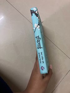 Ikigai In Hindi