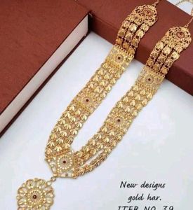 Gold Plated Jewellery Set