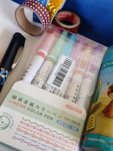 Stationery Articles For Children