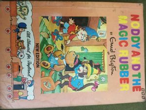 Enid Blyton Noddy And The Magic Rubber