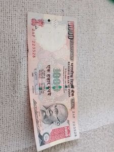 ₹1000 Note