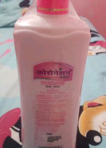 Moisturizer Body Lotion..