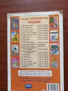 Tenali Raman Books (Set of 3)