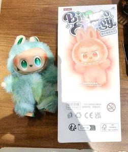 “Cuddle Cutie: Labuba Keychain”