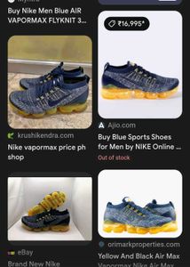 Nike Vapormax Original