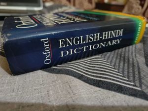 Oxford English-Hindi Dictionary - Used
