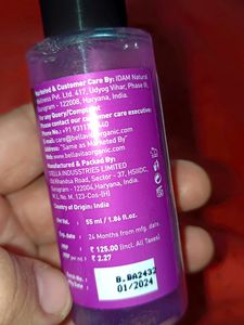 Date - Woman Shower Gel (Luxury Collection)