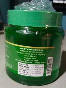 Gantavya Aloe Vera Gel