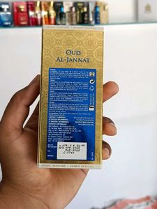 Hayal Oud Al-Fursan Perfume