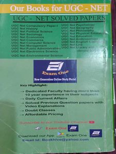 NTA-UGC NET Environmental Science