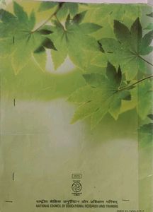 Economics Textbook for Class IX