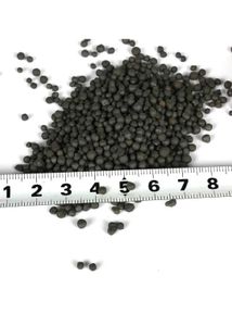 High Quality Aquarium Soil [1kg]