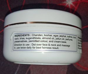 Topiskull Complexion Cream 25g