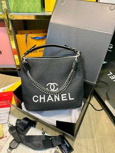 Chanel Premium Hobo Bag