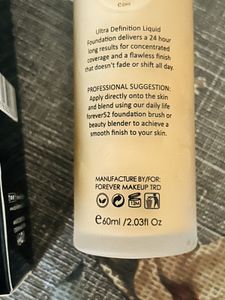 Forever52 Pro Artist Foundation