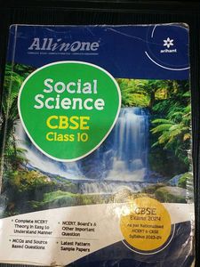 ALL IN ONE Social Science Book For Class 10