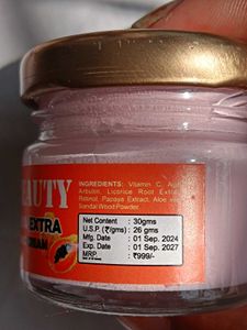 Sea Beauty Papaya Cream