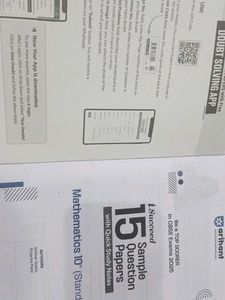 Mathematics 10th Sample Papers