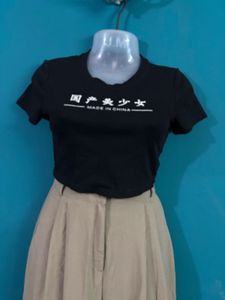 I Am Seller