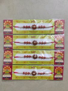 BRAND NEW RAKHI SET