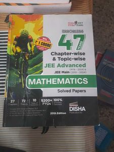 Errorless Mathematics JEE Mains & Advanced 47 Year