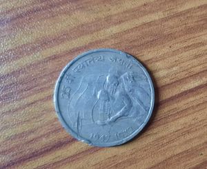 Coins Collection🪙🪙🪙