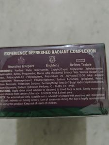 2box Red Vine Night Gel Cream