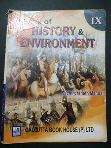 CLASS 9 WBBSE BOARD ENGLISH MEDIUM ALL BOOKS