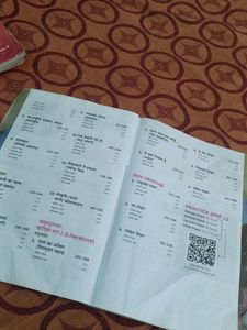 Educart Hindi Practice Book For Boards