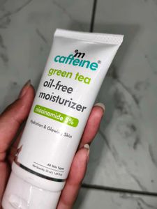 im Caffeine Moisturizer