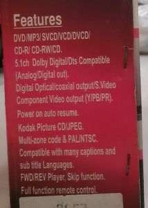 Cemex Speed Series DVD Player