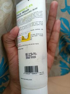 Cos iq vitamin C 5% face wash