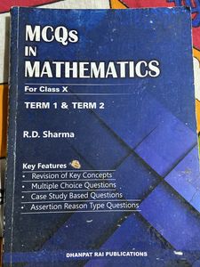 RD SHARMA MCQ BOOK
