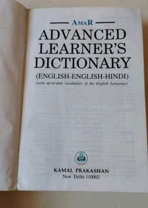 Advanced English Dictionary