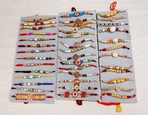 50+ Rakhi