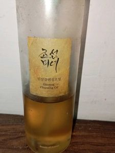 Ginseng Cleansing Oil