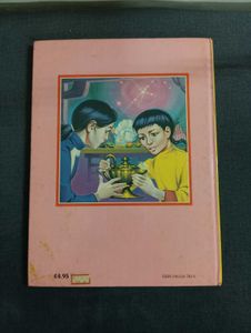 MULTIPLE STORIES BOOk