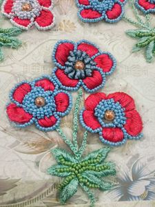 Small 3 Patch