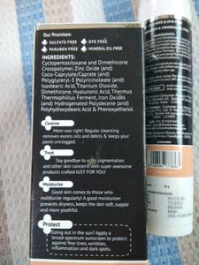 The Derma Co Tinted Sunscreen