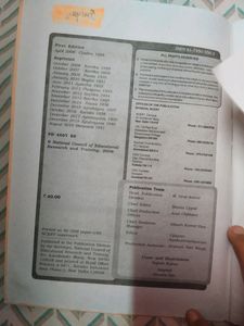 NCERT Class 11 English Textbook Combo