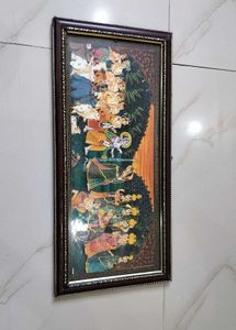 Krishna Frame