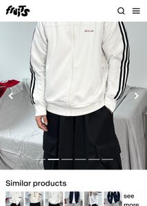 Adidas White Track Jacket
