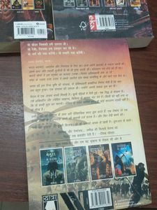 🕉️ Amish Tripathi Book Set