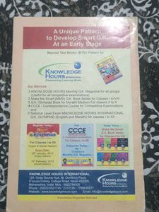 G.K. Olympiad Quiz Bank Class II