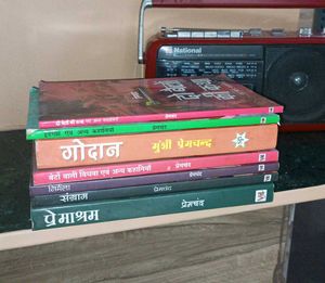 Premchand Books Combo