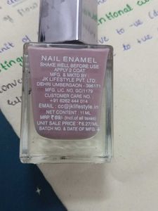 JUICE Nail Polish - Mauve