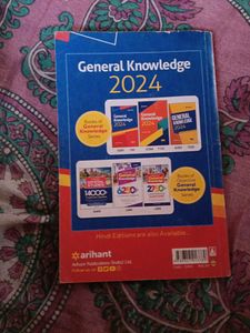NDA/NA BOOKS