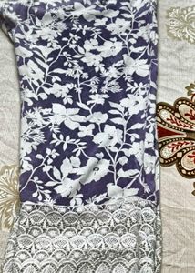 Co-ord Set