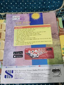 Elementary Hindi Reader Class 7 ICSE