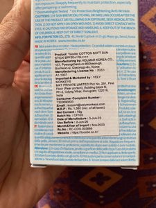 TOCOBO Sun Stick SPF50